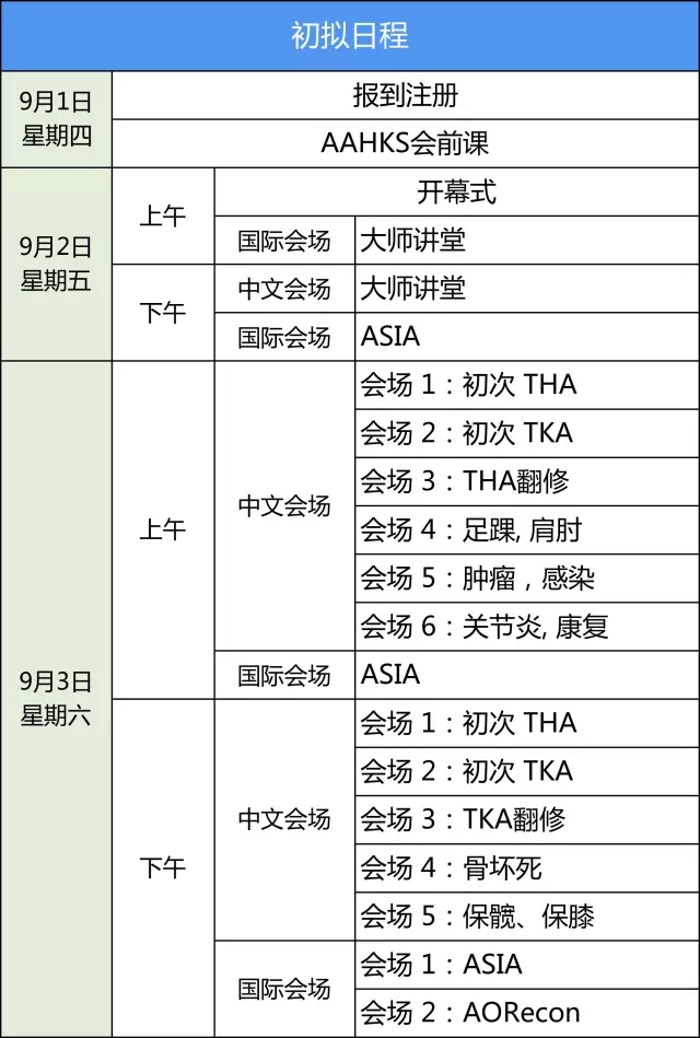 1455522523455607.jpg 640.webp (1).jpg