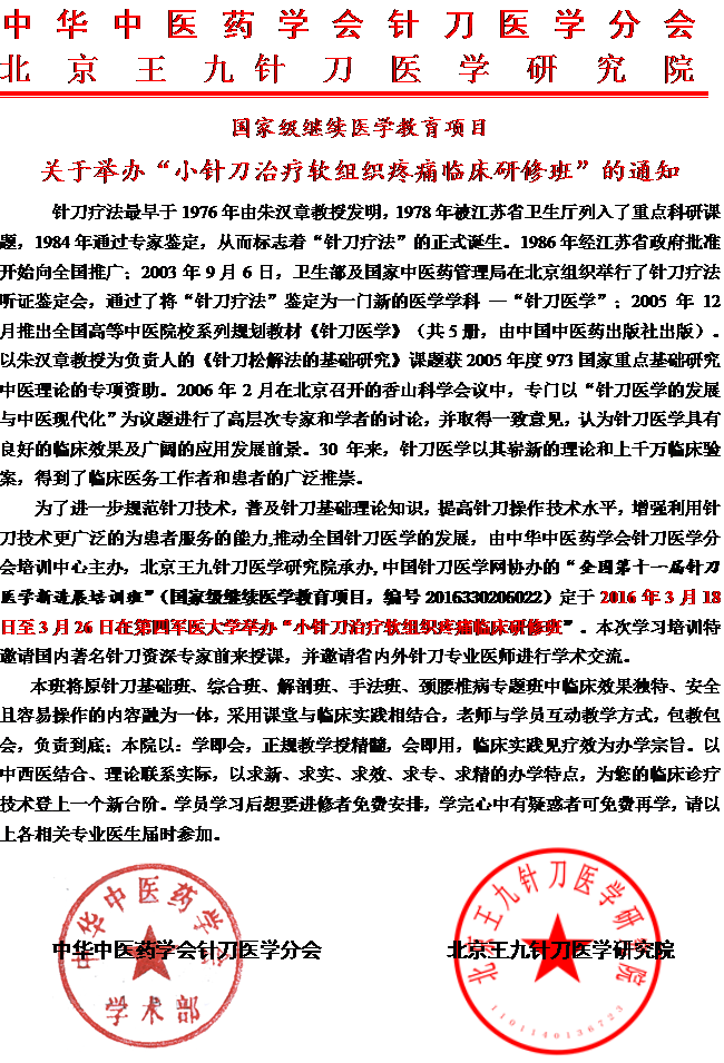 西安.png
