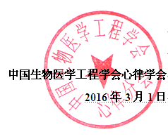 1456969526629669.png 001.png