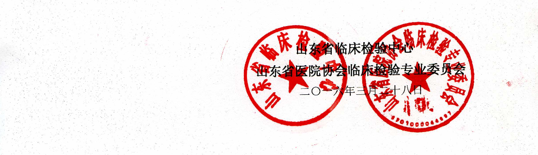 005介绍红章.png