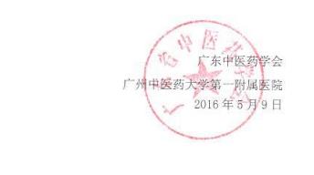 1467613552114616.jpg ada3356a-db50-41fc-9188-811a4641ef39.jpg