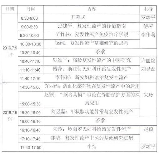 1467613655274000.jpg 7c8b33de-32a3-4c8b-b504-e6ab6ec2359e.jpg