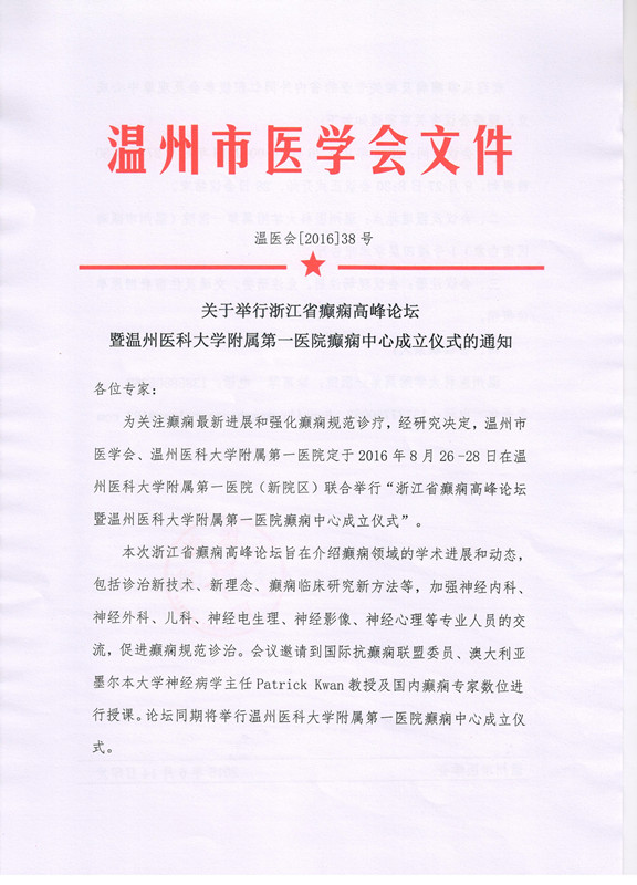 20160629160404394.jpg