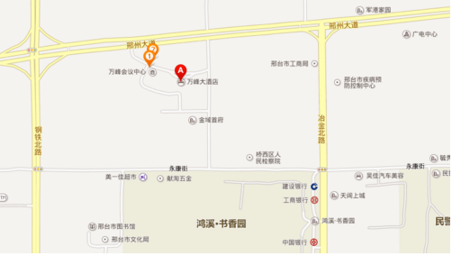 会议1.png