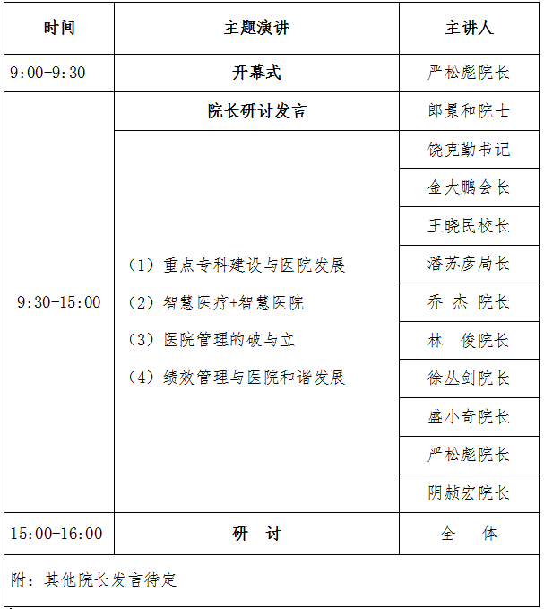71b10a23-bca7-4705-a6a9-19f243b66718.png