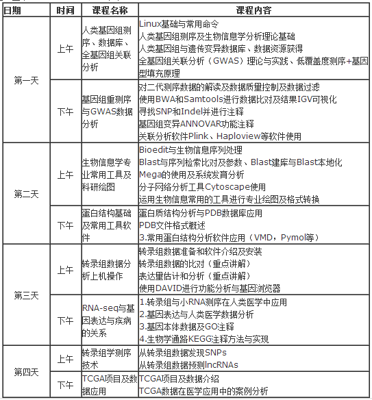 1471247662655990.png 7.png