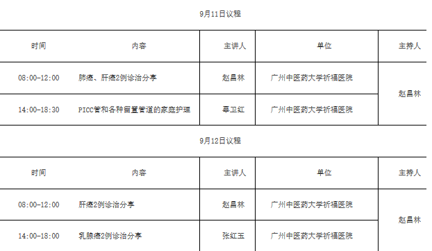 1471418008627063.png 2.png