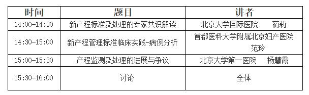 QQ截图20160818153736.jpg