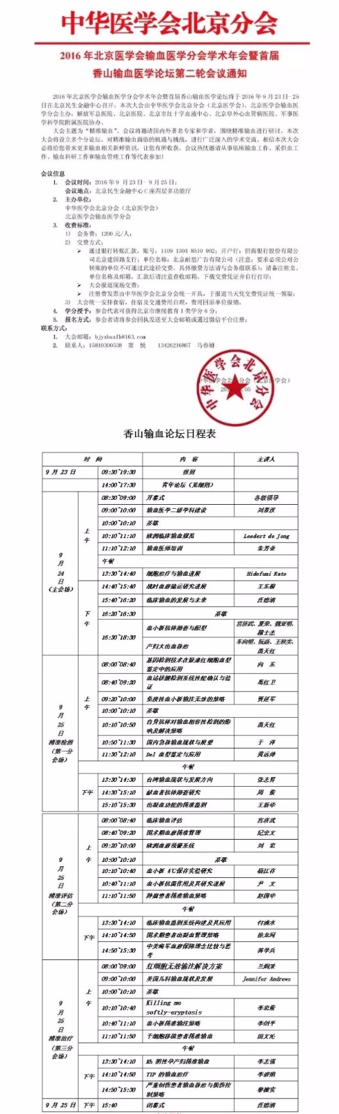 4_看图王.jpg