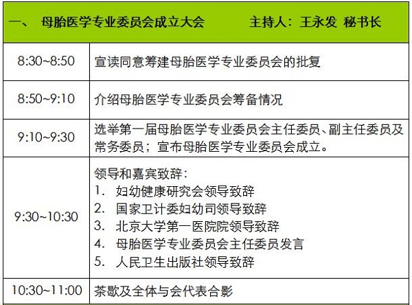 b9de0e03-e2ea-42b7-b57b-73ecddf4dfa6.jpg