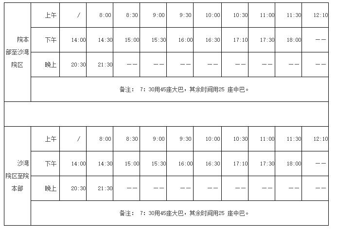 QQ截图20160914165606.jpg