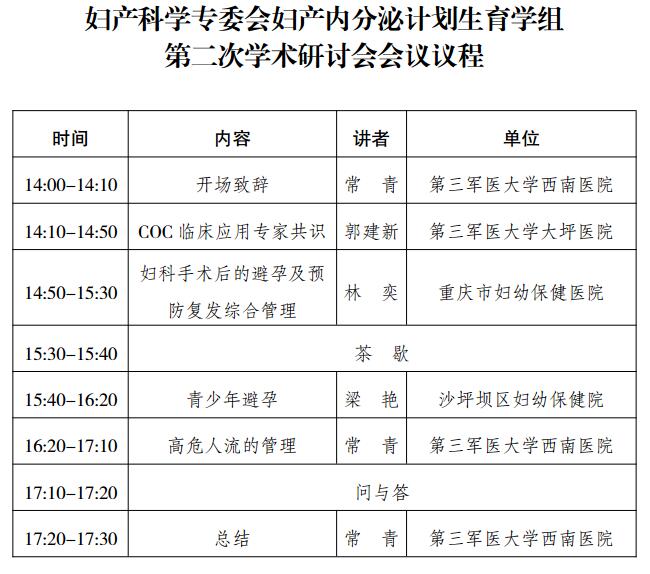 1474358080532429.jpg QQ截图20160920155402.jpg