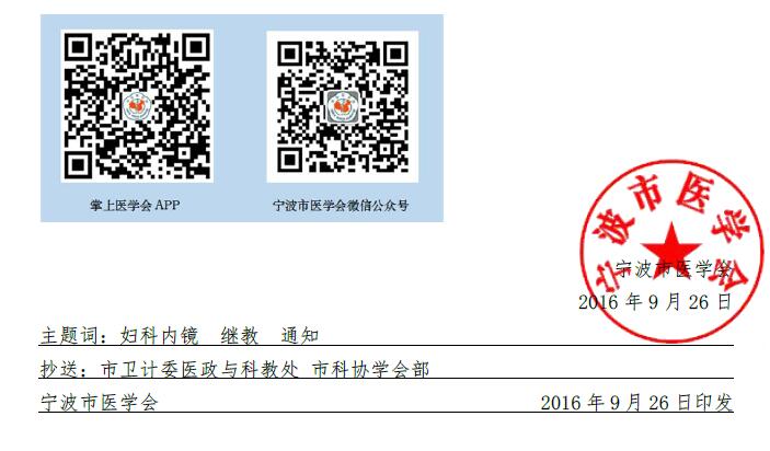 QQ截图20160928155108.jpg