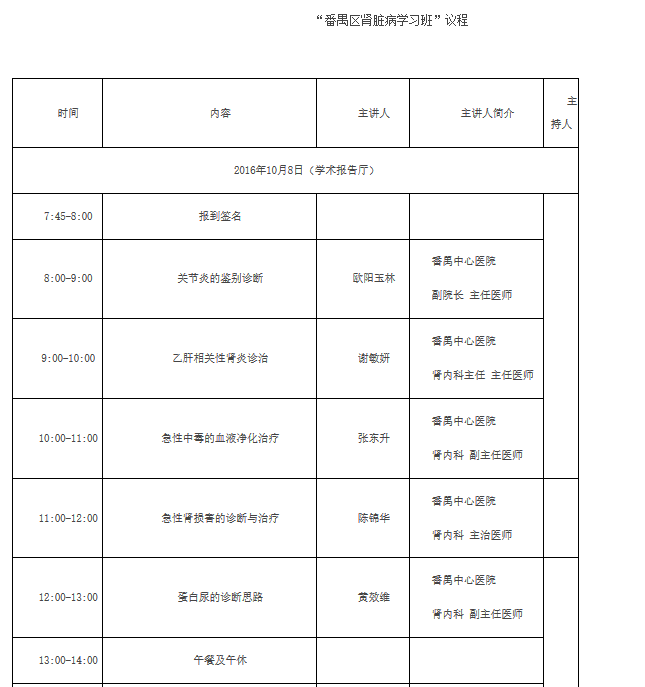 1475216305260950.jpg 1.jpg