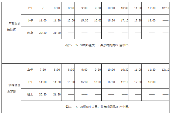 1478078885918157.jpg 4.jpg