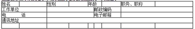 1478590876203042.jpg QQ截图20161108154101.jpg