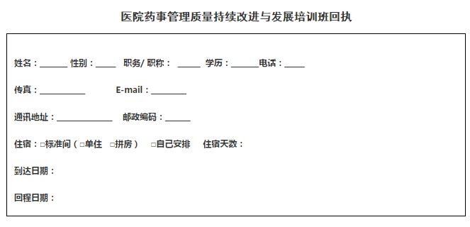 1479709700233777.jpg QQ截图20161121142809.jpg