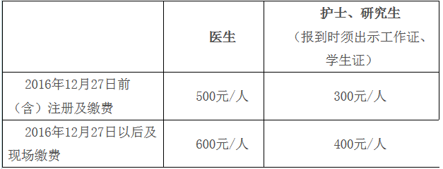 7474175876@chatroom_1480065284818_40.png