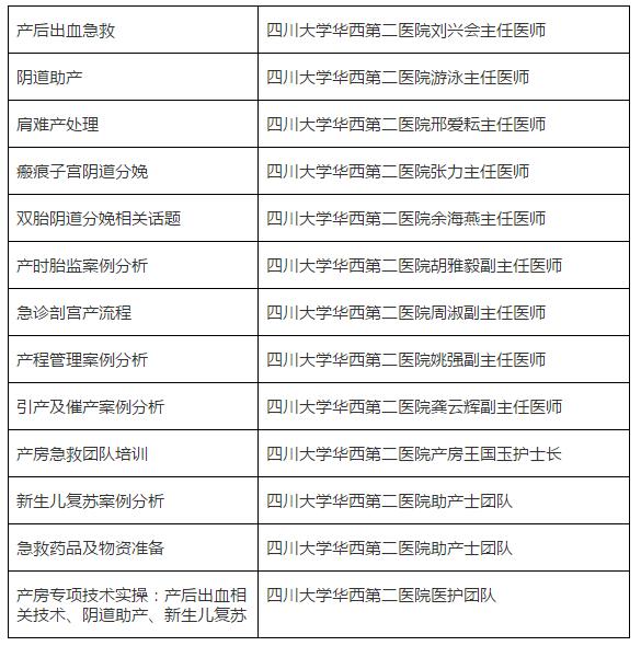 QQ截图20161202144757.jpg