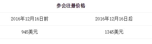 1482994368910412.png blob.png