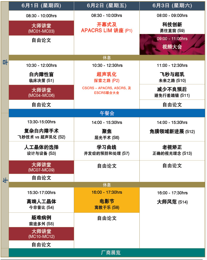 1483586577391966.png blob.png