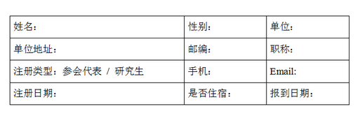 1487138214671984.png blob.png