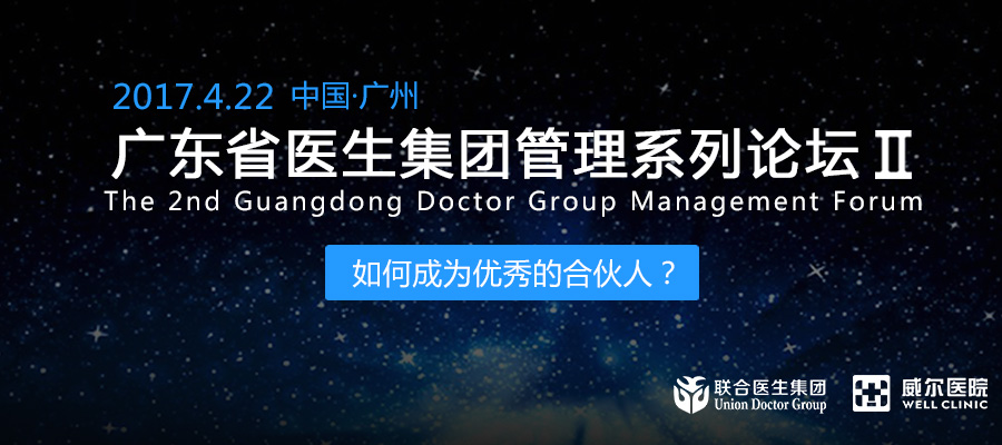 文章banner.jpg