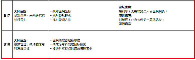 1494825997369979.png blob.png