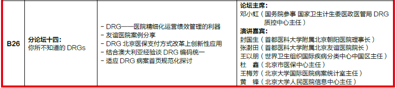 1494826061993956.png blob.png