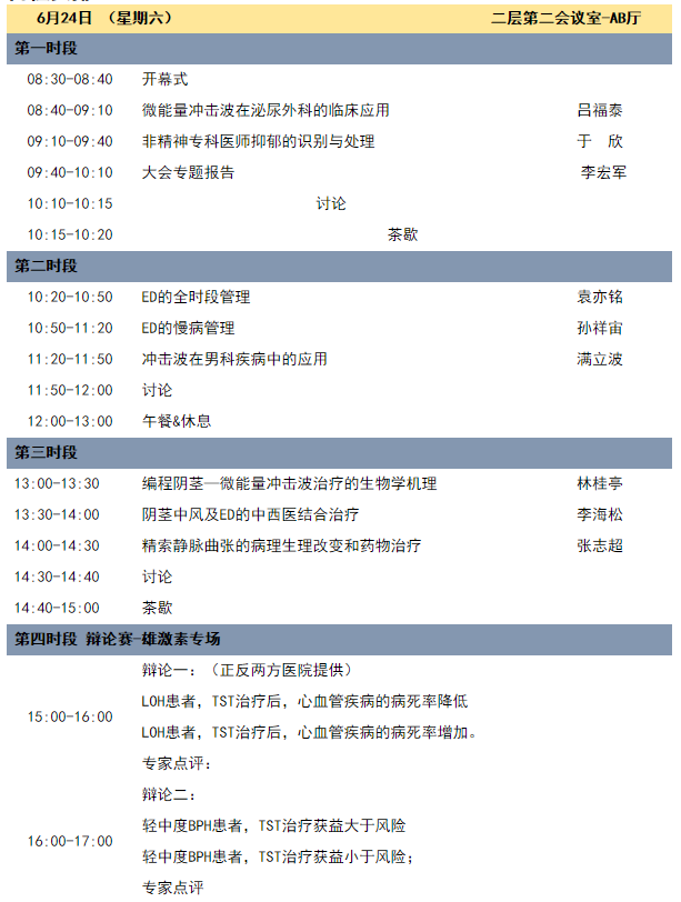 1496716299657626.png image.png