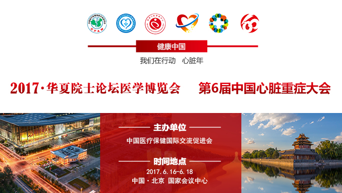 banner683X386.jpg