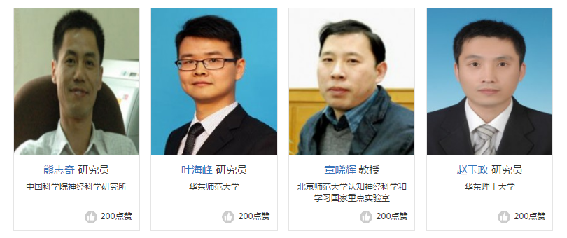 qq.png