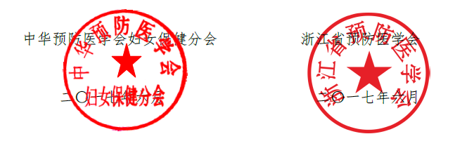 微信截图_20170613105238.png