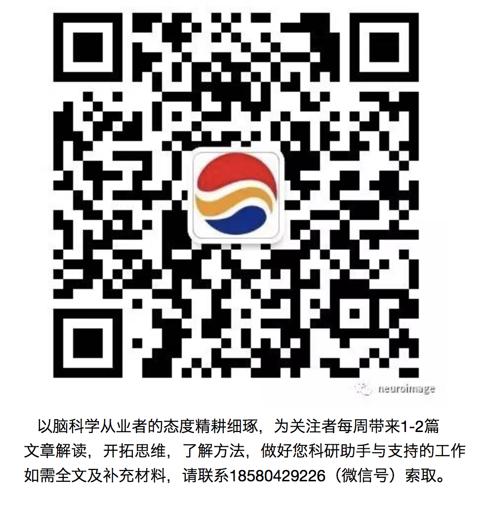 1502350363257436.png 752CE410-F85B-4119-940D-AC55D062156A.png