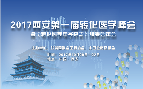 1502702654448051.png 海报.png