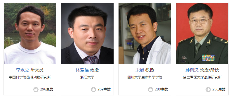 1505897310529146.png 1505877935(1).png