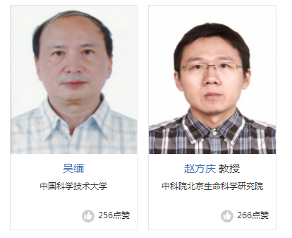 1505897316369904.png 1505877944(1).png