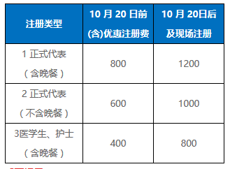 1506583814945989.png image.png