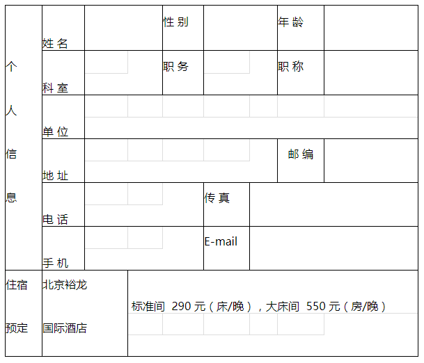 1507790966340038.png image.png