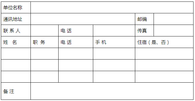 1508746433789842.png image.png