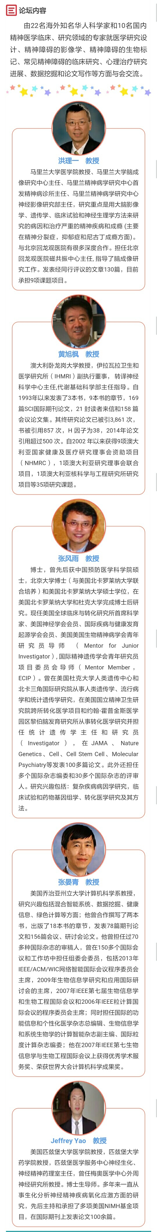 1509690063391059.jpg 2.jpg