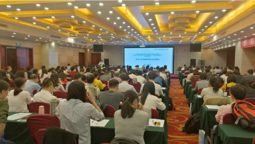 医学会议_医脉通