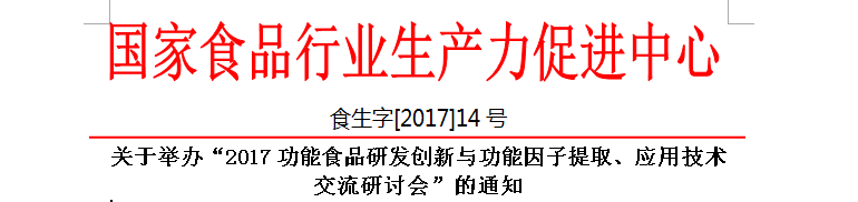 1511225215631423.png blob.png