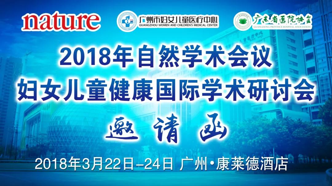 微信图片_20180123151357.jpg