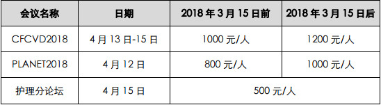 1520478870675822.png 444444444444.png