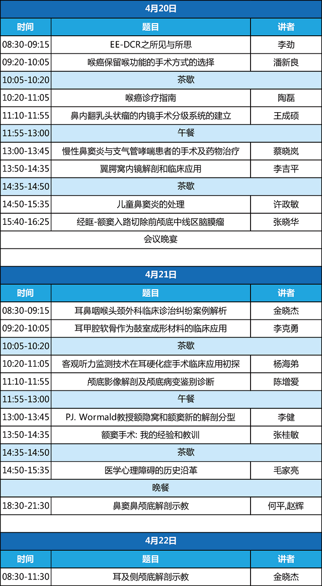 1522649648837694.png 图片2.png