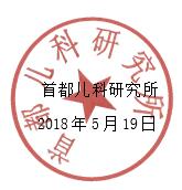 1529371561197504.jpg QQ截图20180619091042.jpg