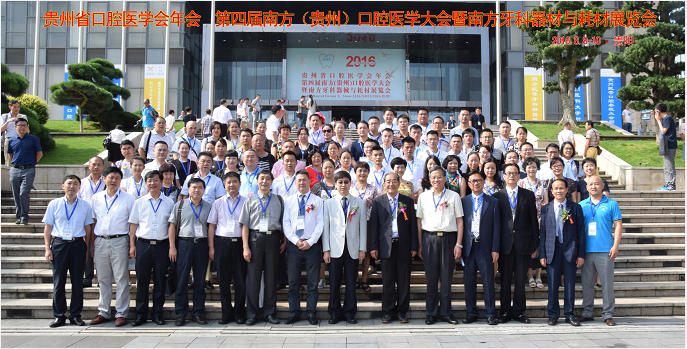 1529890523572004.png 往届图片.png