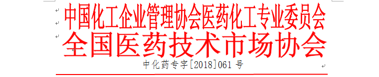 1533305443455651.png 微信图片_20180803220954.png