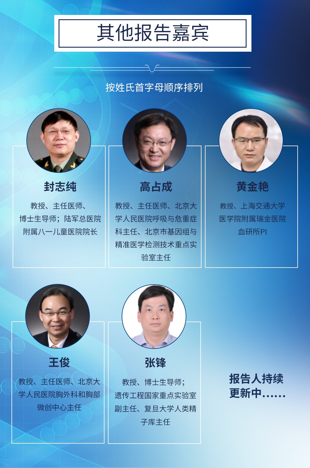 1534143690191474.jpg 1534143690191474.jpg